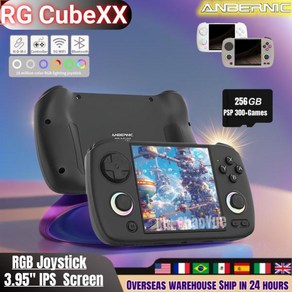 ANBERNIC RG CubeXX 레트로 휴대용 게임 콘솔 리눅스 RGB 조이스틱 비디오 플레이어 와이파이 HD TV 연결 지원 Cube xx