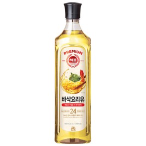 해표 바삭 요리유, 3개, 900ml