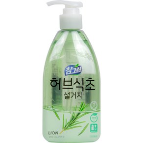 허브식초 설거지 펌프 450ml 참그린 주방세제, 1개