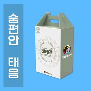 숨편안-태음인 소음인(8체질몰), 30개, 100ml