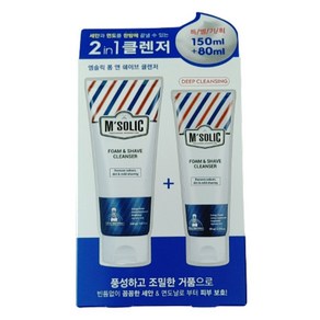 엠솔릭 폼 앤 쉐이브 클렌저 세트 2in1 (150ml+80ml) + 약과1개증정, 1개