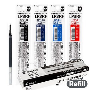 파이롯트 쥬스업 젤잉크펜 0.3mm LJP-20S3, Refill 블랙, 10개