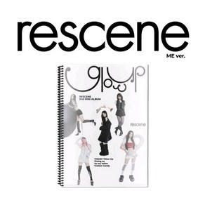 [CD] RESCENE (리센느) - 미니앨범 2집 : Glow Up [ME VER.] : 포토북 + 포토카드 1종 랜덤 + 양면 포토카드 1종 랜덤 + 유...