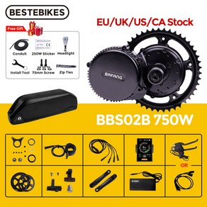 용 전기자전거 Bafang-48V 750W BBS02B BBS02 미드 드라이브 모터 8Fun 전기 자전거 Ebike 변환 키트 48V20AH 52V20AH 리튬 배터리 포함