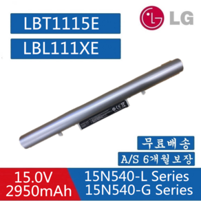 LG 노트북 LBL111XE LBT1115E 호환용 EAC62478201 EAC62478203 15N54 (배터리 모델명으로 구매하기) G, 1개