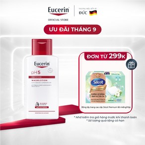 [Eucein 유세린] pH5 민감성 피부 워시로션 200ml, 1개