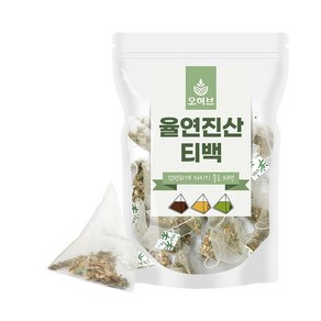 오허브 율연진산차 티백 100개 율무 연잎 진피 산사 삼각티백차