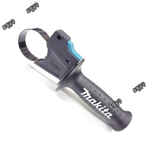 HR2630 손잡이 마끼다사이드핸들 MAKITA 해머드릴손잡이 마끼다함마드릴손잡이 마끼다손잡이 토탈공구판매자, 1개