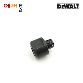 디월트 부품 DCW600 충전 트리머 8mm 콜릿 & 너트 어셈블리 - A28462, 1개