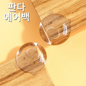 니즈박스 모서리 보호 대 투명 가드, 10개, 곰돌이, one size