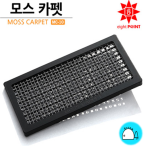 [에이트 포인트] 모스카펫 MC-10 [모스활착판] 5cm x 10cm (5개입), 1개, 5cmX10cm