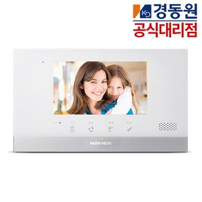 경동원 비디오폰 인터폰 아날로그 아파트 주택 초인종포함 NHA-0793