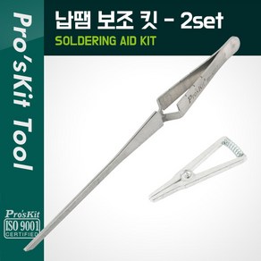 Pokit 납땜보조키트/기판보수시사용, ▦▦▦이 상품으로 구매할래요, ▦▦▦이 상품으로 구매할래요