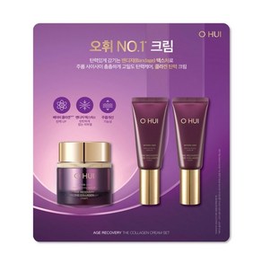 코스트코 OHUI 오휘 에이지 리커버리 크림 90ML [50ML+20ML X 2], 90g, 1세트