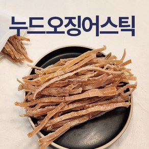 [건어물홀릭] 마른오징어 부드러운 누드오징어스틱 150g, 1개