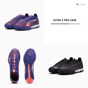 [매장정품] 푸마 PUMA 울트라 5 프로 케이지 상급축구화 풋살화 107889 - 01 02 ULTRA PRO CAGE 465724