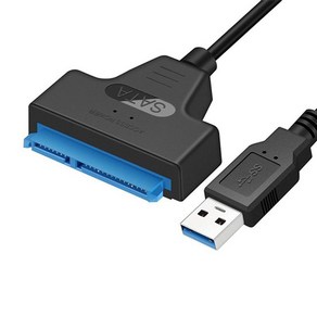 USB3.0 to SATA3 컨버터 HDD SSD 외장하드케이블 57601EA