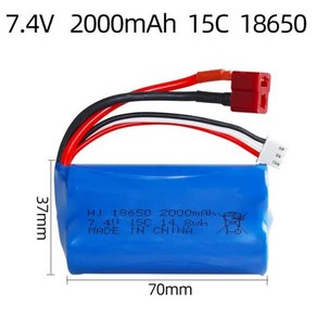 18650 리튬 배터리 팩 원격 제어 차량 오프로드 적합 고속 자동차 7.4V 2000mAh, 1개