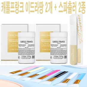 캐롤프랑크 미백관리 이드라땅 크림 마스끄 피토 이드라땅 215ml*2+스파출러+녹차팩2매, 2개, 215ml