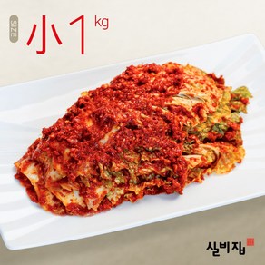 대전실비김치 매운실비배추김치 1kg, 1개