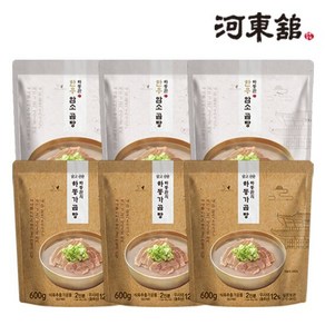 하동관 곰탕 6팩(한우암소곰탕 3팩+맑고진한곰탕 3팩), 1개, 600g