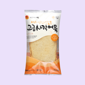 부산미도어묵 고급 사각어묵 500g