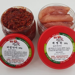 [토굴안애] 1+1 광천 양념젓갈 500g 비빔낙지젓+백명란젓, 1세트