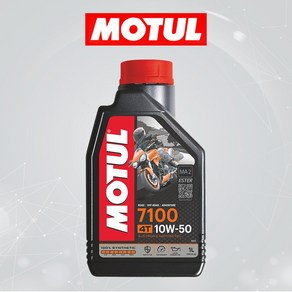 모튤 4T 7100 10W-50 1L 100% Synthetic ESTER 4행정 오토바이 엔진오일