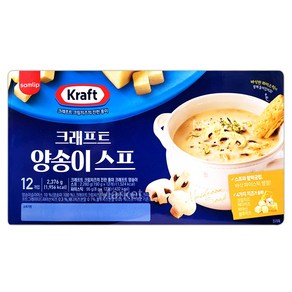 [코스트코무료배송] 삼립 Kaft 크래프트 양송이스프 치즈스프 시리즈, 198g, 12개