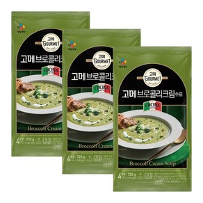 씨제이 고메 브로콜리크림수프 180g x 4 x 3