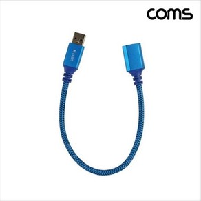 USB 3.0 케이블 MF 30cm 연장, 1개