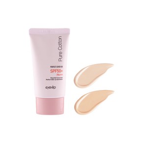 [eyenlip] 1+1 퓨어코튼 퍼펙트 커버 비비 크림 (SPF50+/PA+++) 30g 2 Colo [2023 리뉴얼], 2개