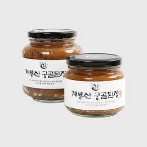 계룡산궁골식품 조선된장 /구수하고 진한 맛있는재래된장, 1kg, 1개