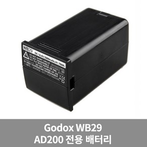 가우포토 공식정품 고독스 WB29 리튬 이온 배터리 AD200 전용, 단품, 1개