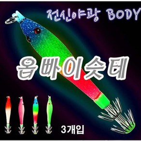 LGF 옵빠이슷테 루어낚시채비, 그린 9cm