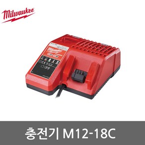 밀워키 멀티 충전기 12V / 18V전용 M12-18C