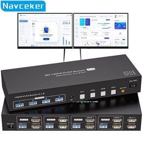 Navceke 4:2 HDMI KVM 스위치 4x2 4K 120Hz 듀얼 모니터 확장 디스플레이 8K USB KVM 스위처 4 대 컴퓨터용 2 인 2 아웃, ZY-ASW243, 1개