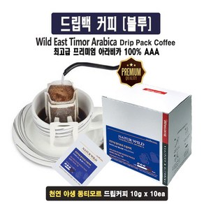 블루마운틴 드립백커피 (10gx10개입) 동티모르 천연야생 원두커피, 1개, 10개입, 10g