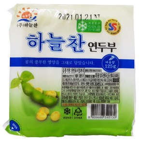 하늘찬 급식용 미니 꼬마 연두부 100g 30개 한끼 토종콩 키즈 건두부 바름 청년 맛있는 다이어트 이강산닷컴, 125g