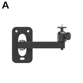 빔프로젝터거치대 프로젝터 벽 마운트 브래킷 행어 붐 암 범용 조절식 스탠드 14 인치 나사 구멍, 1) A, 1개