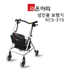 라온아띠 성인용보행기 KCS-315 실버카 할머니유모차