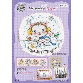 십자수센스 겨울고양이Winter Cat (SO-3243) 도안가격