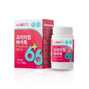 엠트리글로벌 프리미엄 바이톡 160g