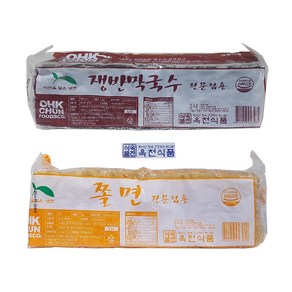 선비찬 옥천혼합냉면사리 막국수사리 2Kg+쫄면냉면사리 2Kg(20인분/사리면만) HACCP시설 제조, 2개, 2kg