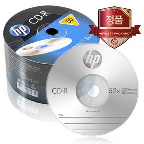 [HP] CD-R 700MB 52배속 50장벌크/공CD/공시디, 단품, 1개