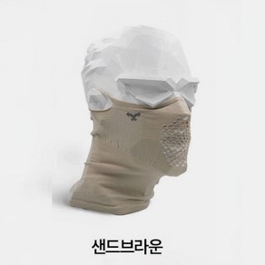 나루마스크 N1 / 여름용 자외선차단 스포츠 마스크, 샌드 브라운, 1개