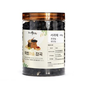 2024년산 햇곡 증안리약초마을 100% 국산 토종 속청 서리태 검은콩 400g, 1개