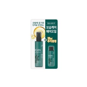 꽃을든남자아르간 피토플러스 헤어미스트 사용기한25년7/30일까지, 1개, 30ml