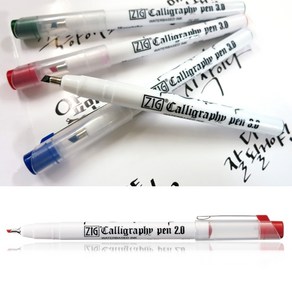 지그 zig 캘리그라피펜 사선촉 직각촉 1.0mm 2.0mm 3.0mm