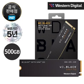 WD BLACK SN770 M.2 NVMe SSD, 500GB